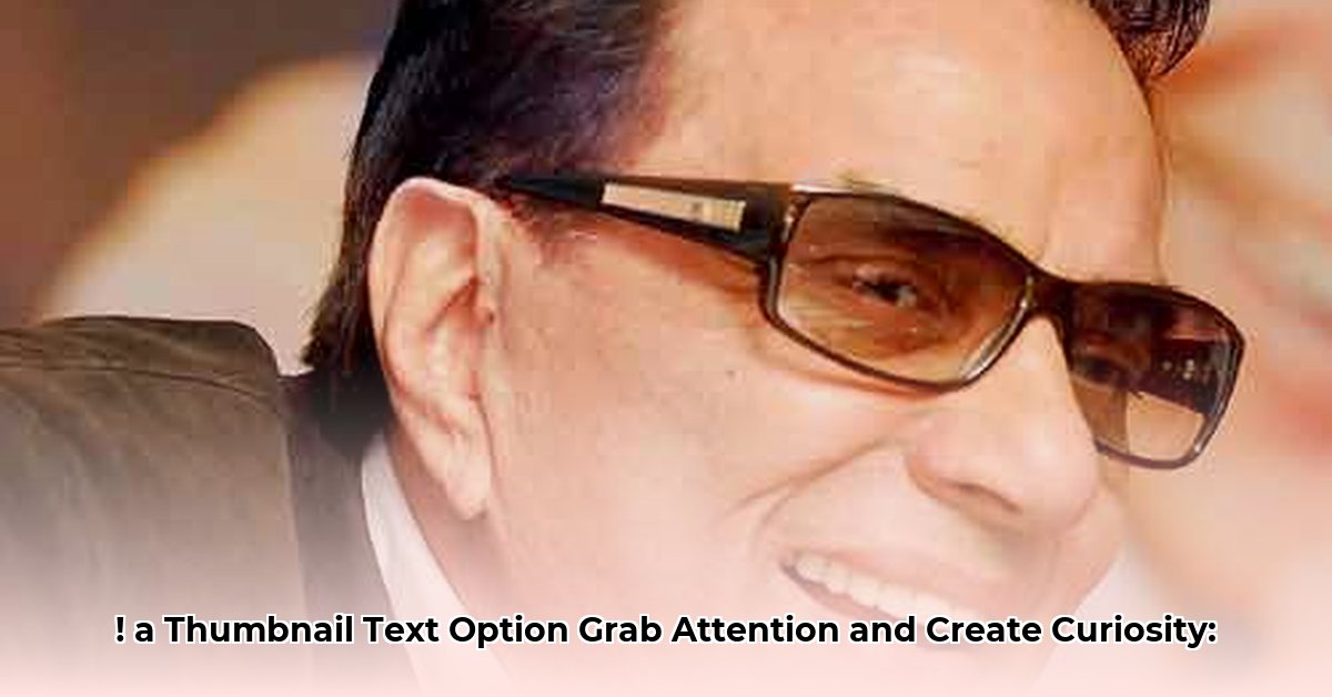 dharmendra-net-worth